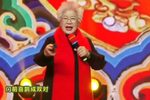 梁祝 选段