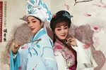 梁祝 全集下载