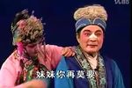 屠夫状元 全集