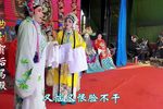 贺后骂殿第九集 选段