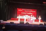 打金枝下载