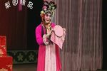 小二姐做梦 选段