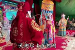 逼汉王第八集 选段下载