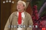 傻子串门下载