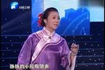 李豁子离婚 选段