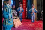 收邳彤 选段下载