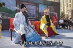 辕门斩子 选段下载