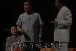 大潮中的漩涡 选段下载
