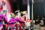 渭水河 文王拉纤 选段下载