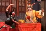 下高平 选段下载