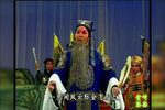 收姜维劝降一折