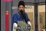 斩单雄信