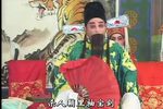 冀阳关 全集下载