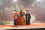 文王访贤 选段