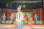 三气周瑜 全集