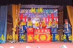 血溅白马关 全集下载