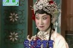 寻儿记