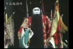 舌战群儒 选段下载