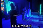 阴阳扇 选段下载