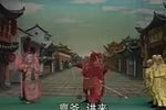 反阳河 全集