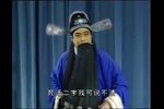 火焚绣楼 5 选段下载