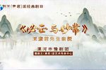 必正与妙常 全集