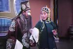 李天宝吊孝 选段下载