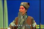 收姜维 选段下载