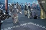 三传令 选段