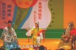 二进宫 选段下载