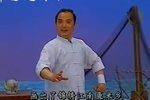 沙家浜 选段下载