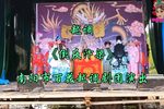 倒反汴梁 全集