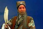 收姜维