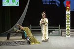 春秋出个姜小白下载