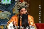 崇祯吊死煤山下载