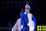 李天保娶亲 选段下载