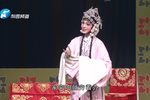李天保娶亲 选段