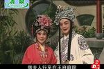 樊梨花 全集下载