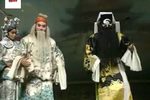 龙虎斗 选段下载