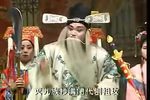 呼延庆上坟下载