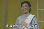 王华嫁母 选段下载