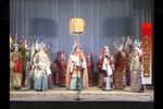 收姜维 选段下载