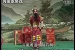 孙膑下山