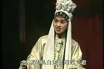 潘杨颂