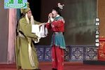 五世请缨 全集下载