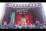 长寿山 全集