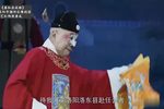 唐知县放粮 全集
