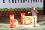 收姜维 选段下载