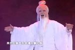 老子下载