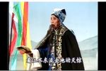 舌战群儒 选段下载
